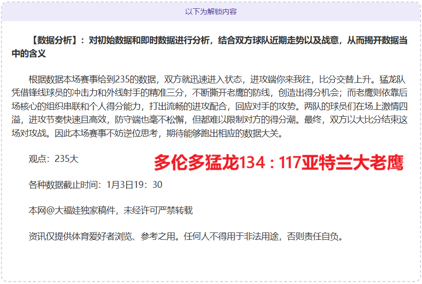 星耀娱乐,资讯,星耀娱乐官网,星耀娱乐官网,星耀娱乐官网在线娱乐平台