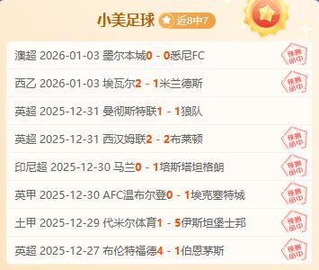 星耀娱乐,资讯,星耀娱乐官网,星耀娱乐官网,星耀娱乐官网在线娱乐平台