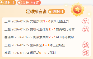 楚钦与马龙,王携手,北京男队男,星耀娱乐官网,星耀娱乐官网在线娱乐平台