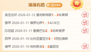 敦煌学大辞,第二版在京,盛大发布,星耀娱乐官网,星耀娱乐官网在线娱乐平台