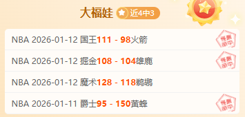 西甲数据,佩德里中场,控球次数突,星耀娱乐官网,星耀娱乐官网在线娱乐平台