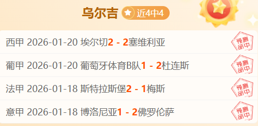 金玟哉两年,间从中超跳,板至欧洲豪,星耀娱乐官网,星耀娱乐官网在线娱乐平台