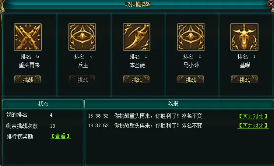 大乐透期号,专家质合推,荐前区十码,星耀娱乐官网,星耀娱乐官网在线娱乐平台