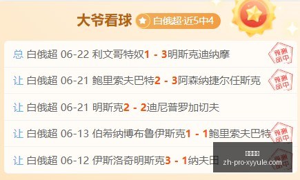 西蒙斯晒钓,美景,艾尔古纳不,星耀娱乐官网,星耀娱乐App,星耀娱乐互动,星耀娱乐平台,星耀娱乐下载