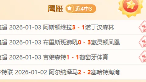 星耀娱乐 资讯 104231 e20