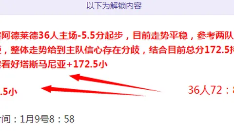 武汉三镇球员离别，美好未来可期