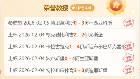 张卫平：篮球界传奇人物——百科概览