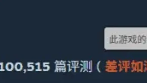 大乐透期号专家推荐：主队优势解析及数据解读
