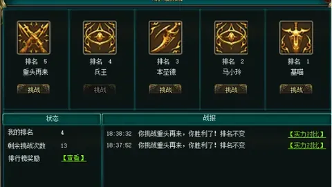 大乐透期号专家质合推荐前区十码攻略