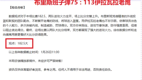 中欧贸易携手共荣，互利共赢映辉煌