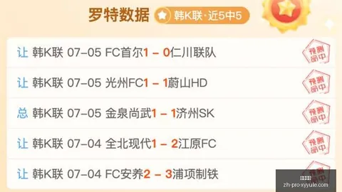 星耀娱乐星耀娱乐官网数据冲到051536引发关注