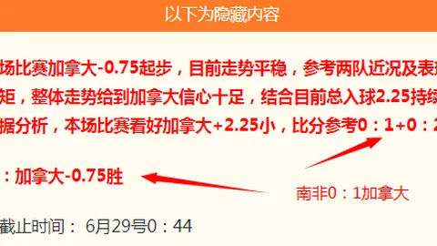 星耀娱乐 052119 8
